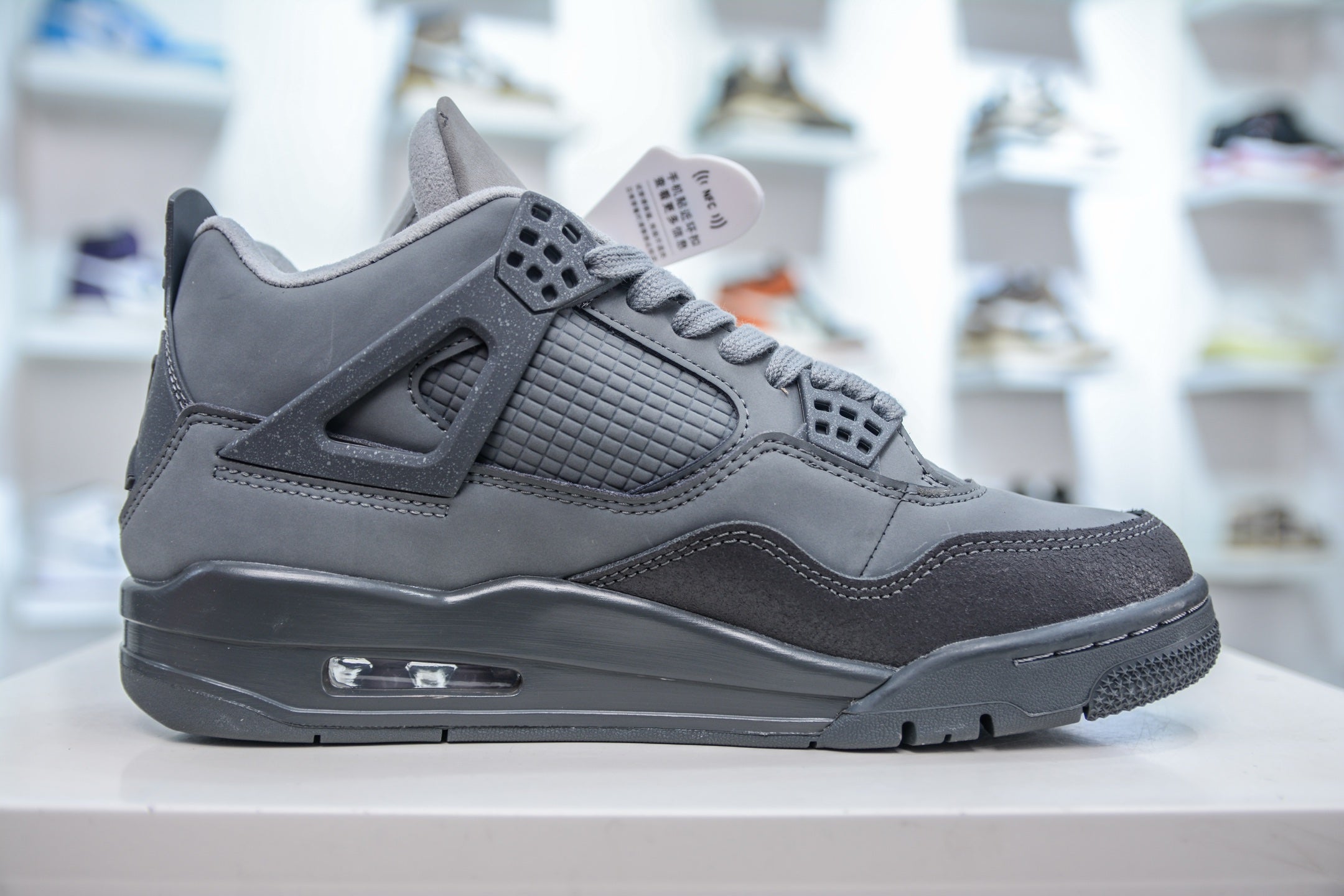 Air Jordan 4 Retro SE Paris Olympics Wet Cement | DropLoot™